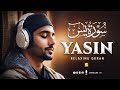 Stunning recitation of surah yasin yaseen    relaxing soft voice  zikrullah tv