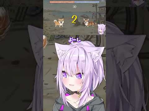 ワンちゃんを応援してテンションが上がるおかゆ