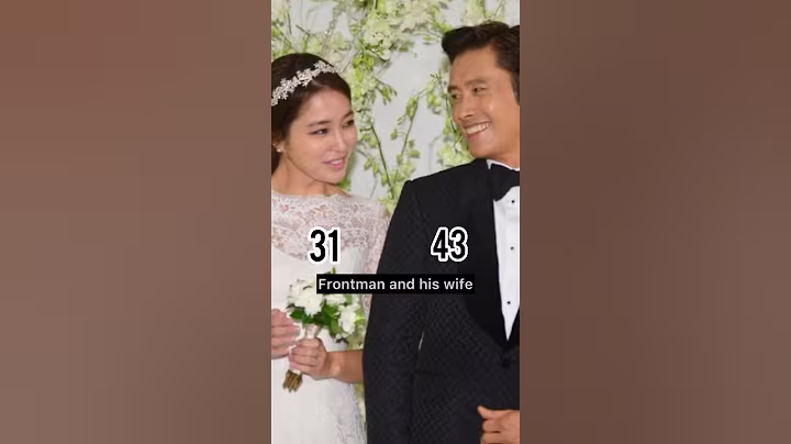 Lee Byung Hun  & Lee Minjung #squidgame3  #frontman #music #song #slowed #remix