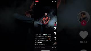 コムドットやまと せいらちゃん的youtube视频效果分析报告 Noxinfluencer