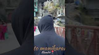 #travelwithtalli #travel #mountainswiev #manikaran