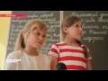 "Тут тебя понимают": вальдорфские школы – новый хит в образовании в Украине