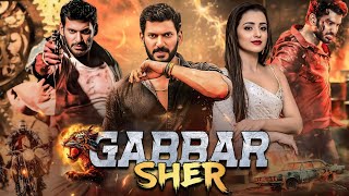 Download Lagu GABBAR SHER | FULL HD MOVIE | NEW SOUTH MOVIE | 2025 | LATEST | FIRE MOVIE BOX.... MP3 Download Lagu GABBAR SHER | FULL HD MOVIE | NEW SOUTH MOVIE | 2025 | LATEST | FIRE MOVIE BOX.... MP3