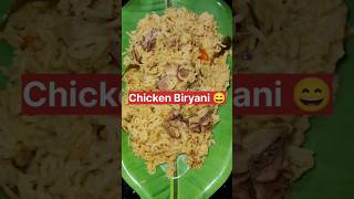 Chicken Biryani Banane Ka Sabse Aasan Tarika 🍗 | Full Recipe#food #chickendumbiryani #biryanilovers