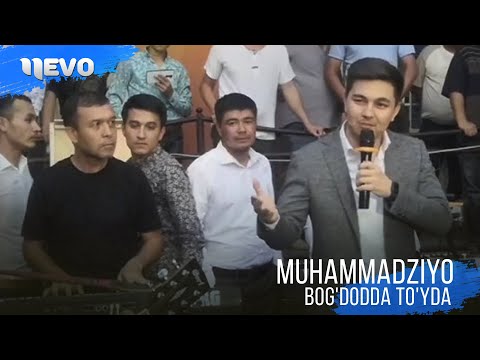 Muhammadziyo Bog'dodda to'yda, yorvordi | Jamalak, Sizdayam pul ko'payib ketdi