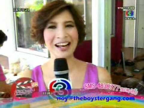 วนิดา @ สีสันสด 7 9 53