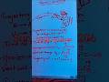 A unique projectile motion develops by cricketers icc T20 women's worldcup in2026#shorts#shortsfeed