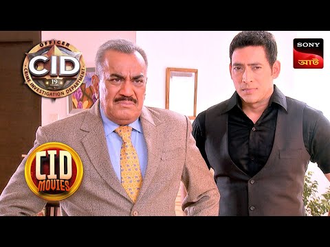 Behind The Mask | CID Movies | 14 May 2024