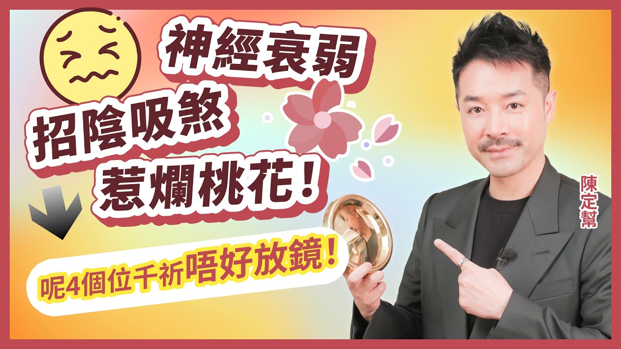 【全部影片】