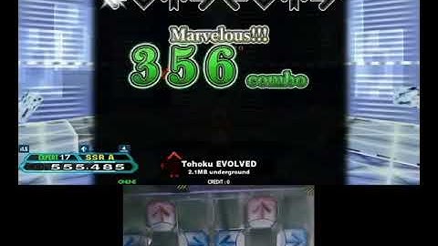[DDR] Tohoku EVOLVED (DOUBLE EXPERT) AAA.