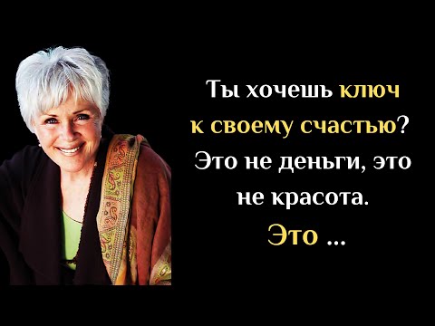 Бейне: «Мен балалы болғанға дейін мінсіз ана болдым» (цитата)