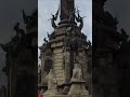 Сюрпризы от Колумба