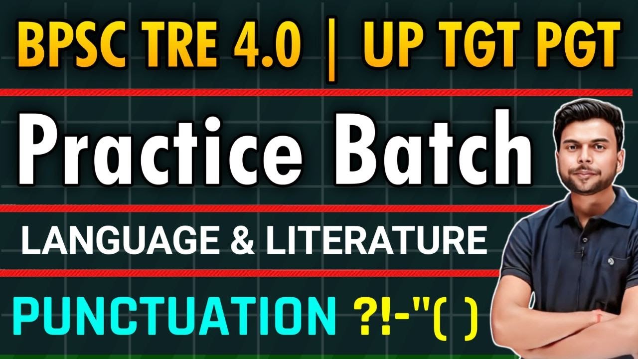 BPSC TRE 4.0 UP | TGT PGT ENGLISH CLASSES | PUNCTUATION | MCQ PRACTICE | BY BINOD SHARMA