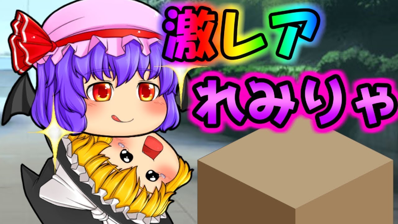 いらないのtwitterイラスト検索結果