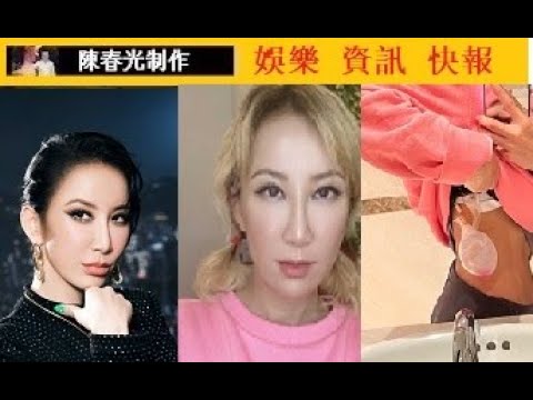 婚變偏逢健康出狀況李玟近況苦慘