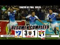 VENADOS A SEMIFINALES/ Suchitepéquez 3(4) vs Aurora 1(2) Semifinal Vuelta Primera División C.2024