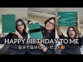 【開封動画】欲しいものは自分で買う!30歳の自分に誕生日プレゼント🎂