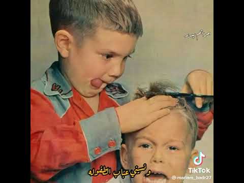 فيروز يا سنيني ألي رحتي إرجعيلي