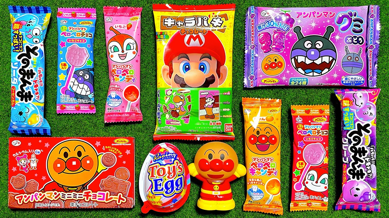 ✨癒しのASMR✨アンパンマン＆ドラえもんロリポップASMR 🍭 チョコレート割ってカリカリ音＋ネコネコグミ【満足感】