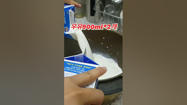 전기밥솥으로 요구르트 만들기#shorts#요구르트