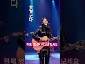 꿀벌 보다도 못한 나라. #쇼츠