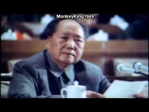 Video: Hade Mao Zedong Paranormala Förmågor? - Alternativ Vy