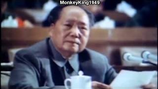 COMRADE MAO ZEDONG SPEECH 毛泽东同志发表重要讲话
