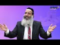 תשעה באב הרב יצחק פנגר סיפורים מבית המקדש תשעה באב הרב יצחק פנגר סיפורים מבית המקדש