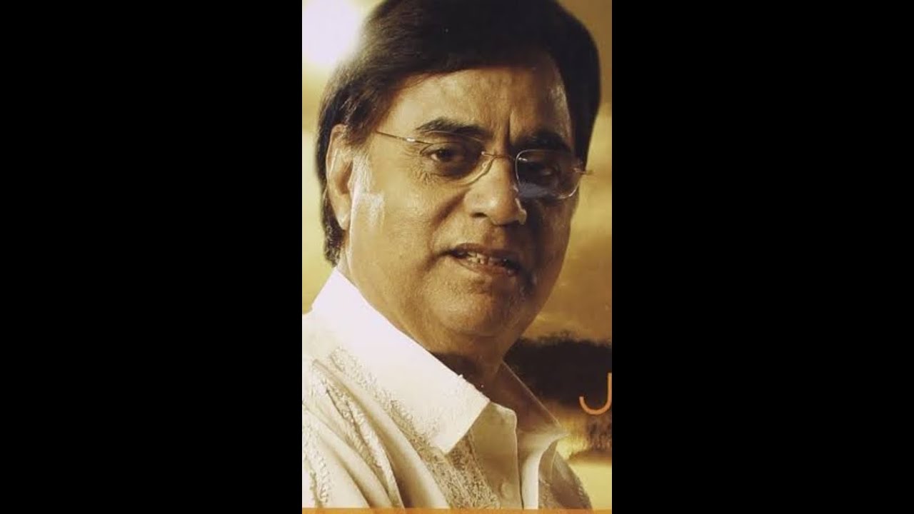 Jagjit Singh - Dil Mein Ab Dard-e-Mohabbat-(Concert, Mumbai-April, 1991).