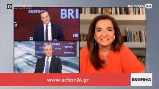 Η Ντόρα Μπακογιάννη στην εκπομπή "Briefing" στο Action24