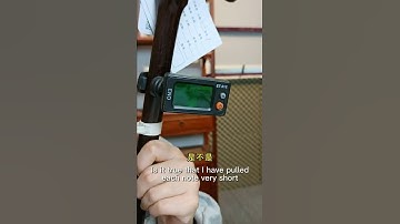 What if the electronic tuner by erhu is not sensitive