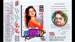 TUM KO JANAM JANE JAHAN((TEEN MOTI))..SOUND MASTER LASER JHANKAR