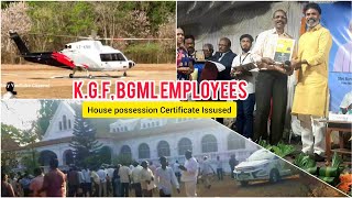 KGF BGML STBP Employees issue of House Possession Certificate at KGF club #trending #viral #kgf