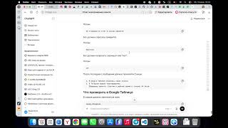 Taskflow Support Bot N8N Telegram Google Sheets