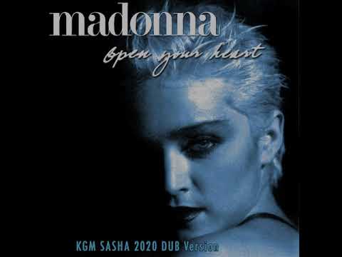 Video: Dub Madonna sawv cev li cas?