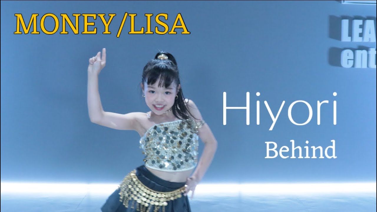 MONEY/LISA】Behind - YouTube