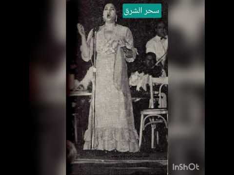 الاطلال 17 يوليو 1966 بعلبك لبنان