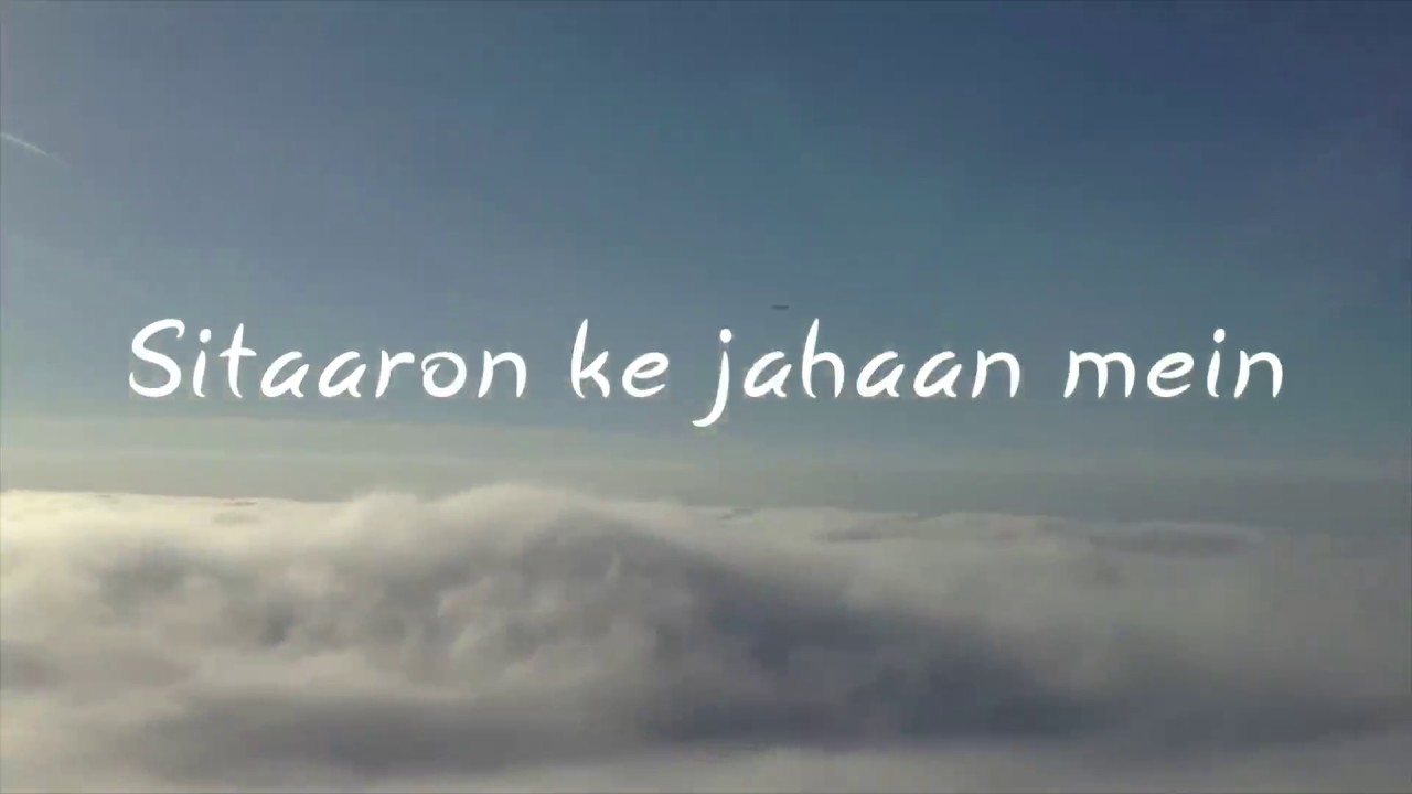 Aasman tera mera   Salman khan Hit Song  Hindi Lyrical Video        