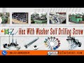 Full details of hex with washer self drilling screw production  hz fastener