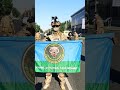 ОСН "БОРУ" ПС ГКНБ