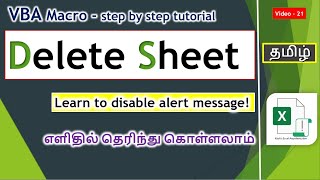 VBA Macro #21 - Delete Sheet by Macro in Tamil| How to name a sheet? screenshot 3