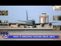 IRAN Yiino Wave 75 Ebaddemu Okubonereza Israel Ne America Military Bases Zaabwe Zikubiddwa