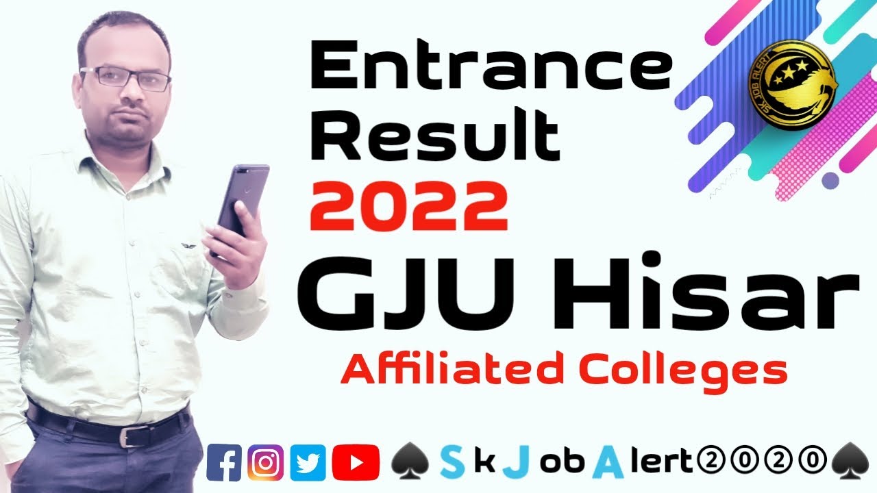 Gju Affilated College Admission 2022-23 || Gju Entrance Exam Result 2022 ||  Skjobalert