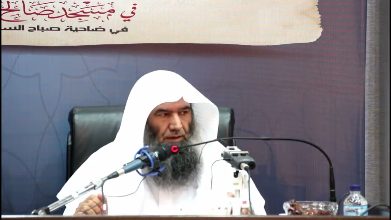 محاضرة - وسطية أهل السنة والجماعة في باب نواقض الإيمان | فضيلة الشيخ د. محمد محمدي النورستاني.