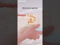こんなスポンジ見たことない!ダイソーから超便利アイテム爆誕 #shorts