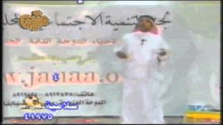 يوسف الصالح | شباب رايح وين