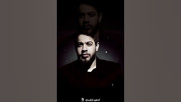 تلاوه بصوت ادهم نابلسي (وَاللَّهُ يَدْعُوا إِلَى دَارِ السَّلامِ وَيَهْدِي مَنْ يَشَاءُ إِلَى ….)