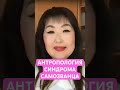 #синдромсамозванца #prчерезмозг #нейробиология