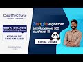 Everything You Need to Know About Google  Panda Algorithm [ Malayalam ]