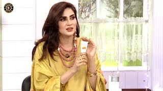 Fiza Ali reveals her beauty secrets | Must Watch